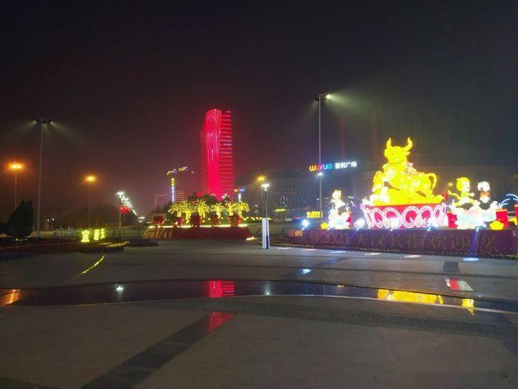 汉中除夕夜的夜景太美啦