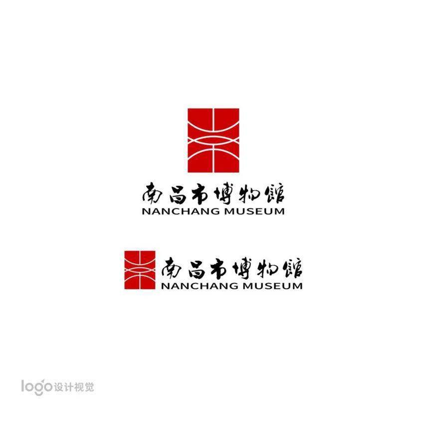 大意:logo以汉字"南"(代表南都-南昌)为基本设计元素,其中以馆藏四乳