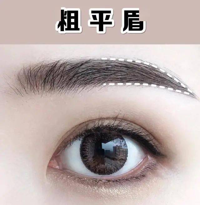 眉毛画不好,整个妆容都显俗气,这些画眉小技巧请试试