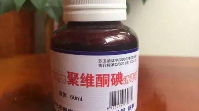 水族常用药品分类总结