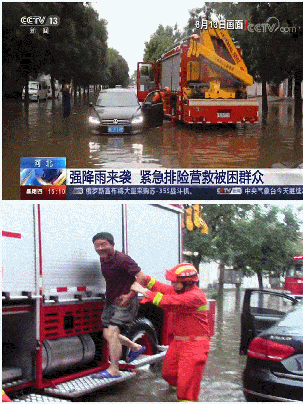 601_800竖版 竖屏gif 动态图 动图