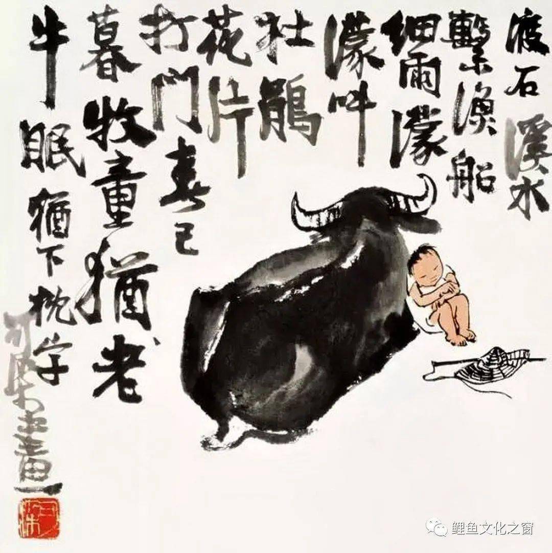 中国牛画第一人,李可染画牛的故事
