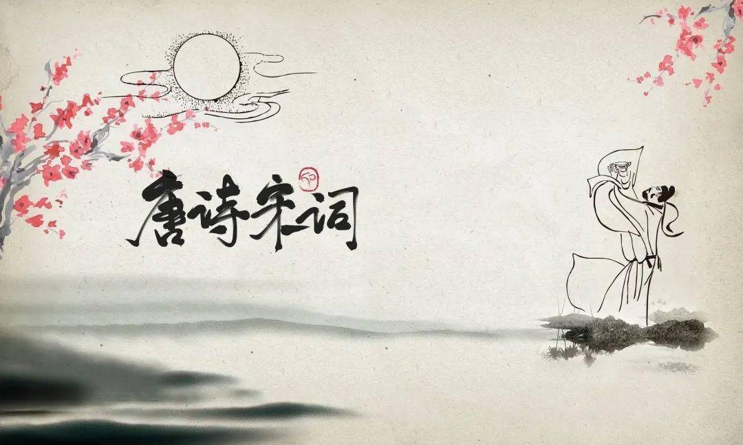 小学必考古诗打卡第1天《元日(听故事,背古诗)
