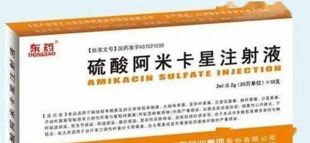 水族常用药品分类总结
