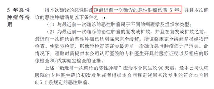 多长时间联系不上就会按失踪人口_近期失踪不联系(2)