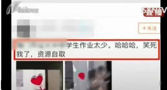5男1女,中学生不雅视频震惊全网:未成年的世界,早就不