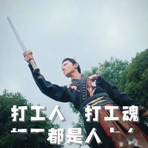 今天开始 华夏家博会正式开启,致敬每一位打工人,你值得拥有更好的