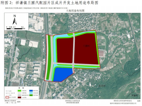 闽侯多个片区开发方案出炉地块规划图公布