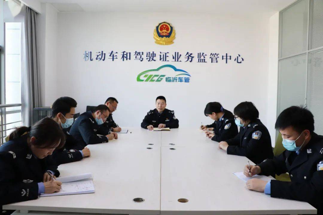 市所副所长宋加贤主持召开所务会,传达全省道路交通安全大排查大整治