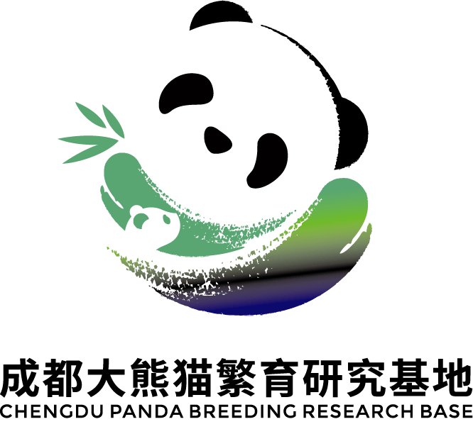成都大熊猫繁育研究基地logo全球征集大赛评选结果出炉