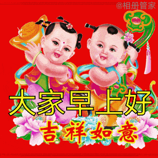 不用打字就可以聊天的图片