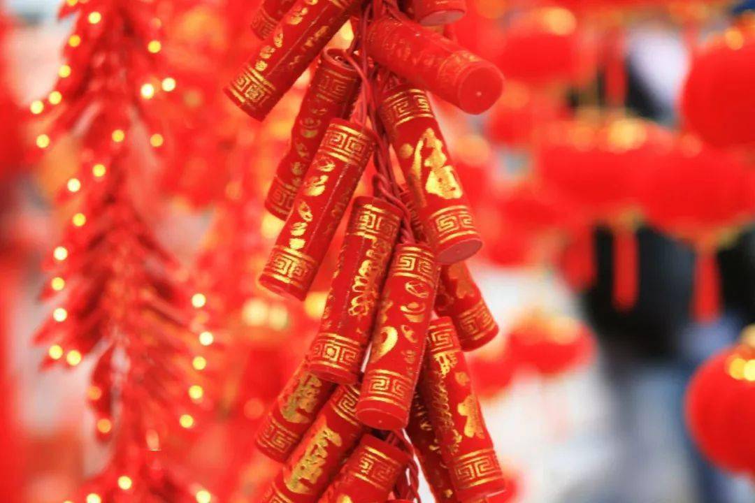 2021走运图片,2021年好运气图片微信 2021好运连连!五种改运方法,没钱也能改运!