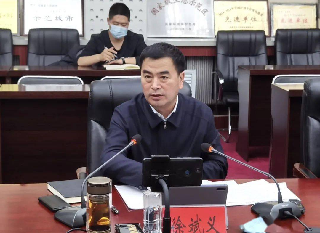 县委副书记,县长徐斌义主持召开宝清县十七届政府第三