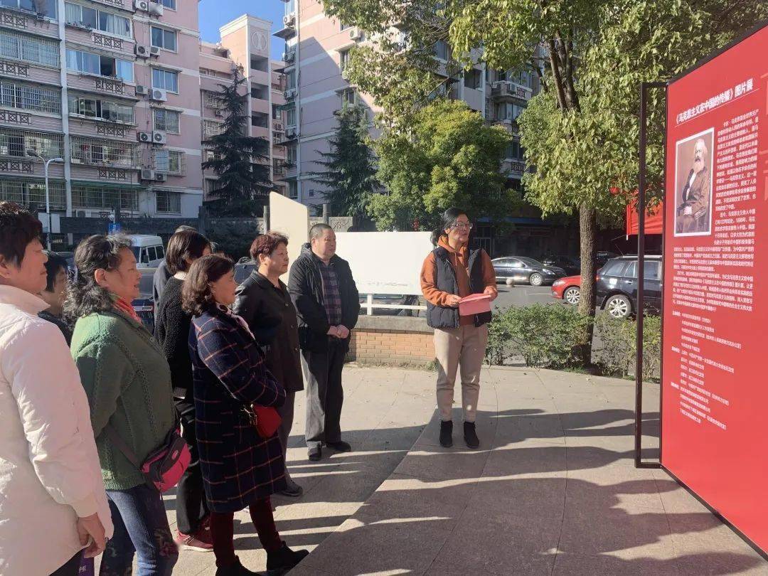 【迎"百年"】凯旋街道居民群众学党史,共迎党的百年华诞