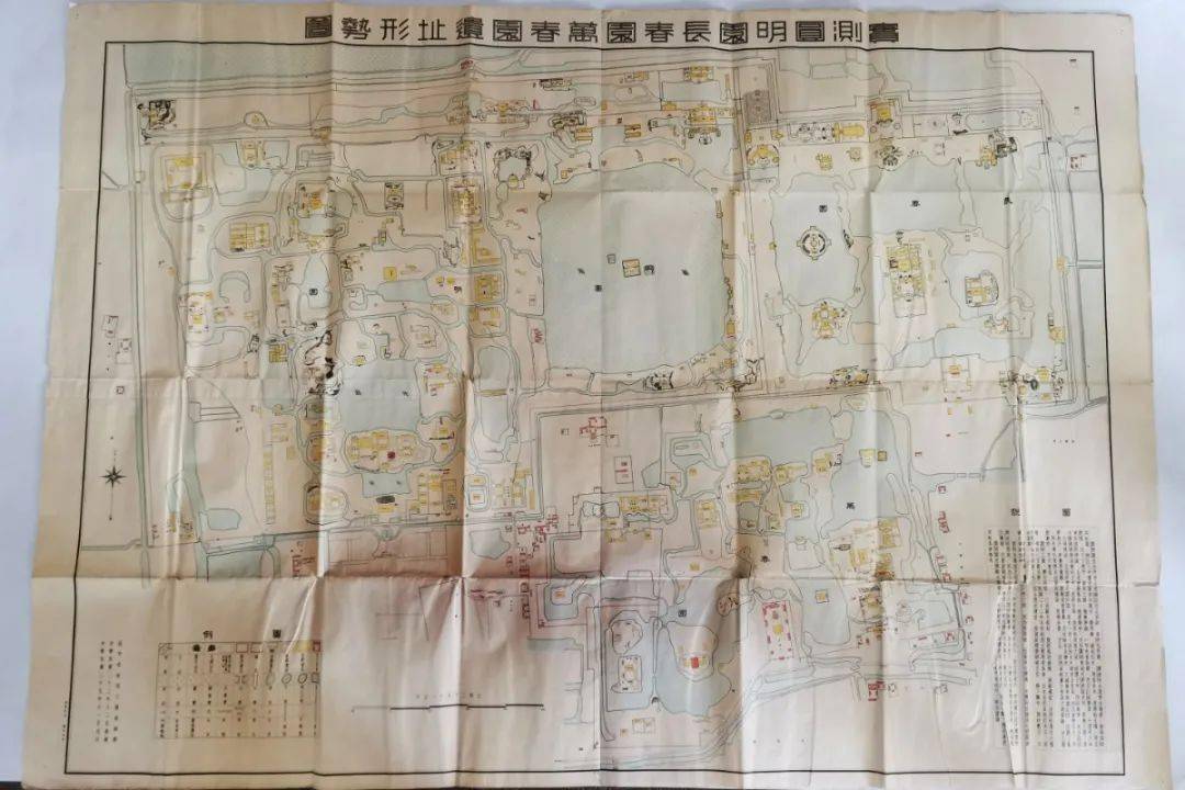 民国时期的圆明园实测图你见过吗