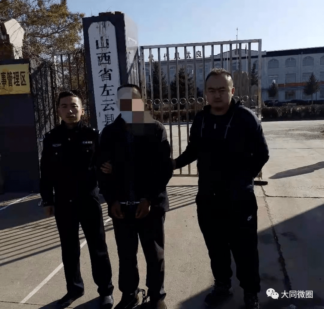 刑侦大队追逃民警经数日顺线追踪,侦查布控,在河南省周口市项城市李寨
