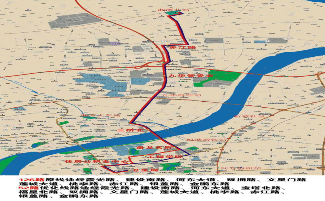 红色线条标记为优化后线路走向) 1,始发:由卫生局至湘潭北站