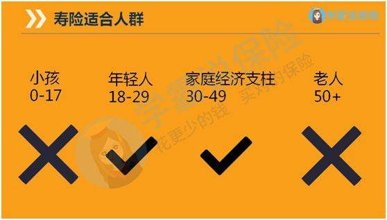 赔钱按人口_把我炸黑了赔钱图片(2)
