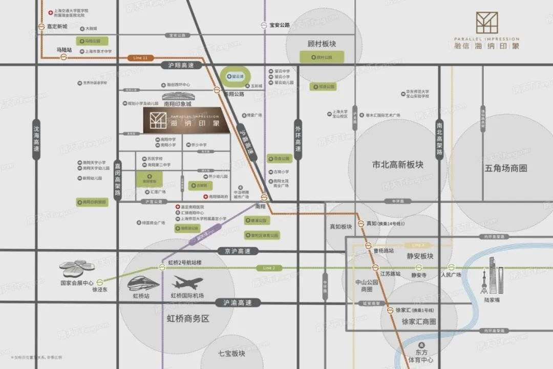 落子南翔印象城旁!「融信海纳印象」有望3月入市!内附户型图