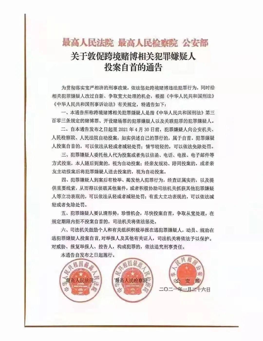 来源:公安部 为防止我们被失踪,微友们可关注凯里人论坛文娱或黔东南