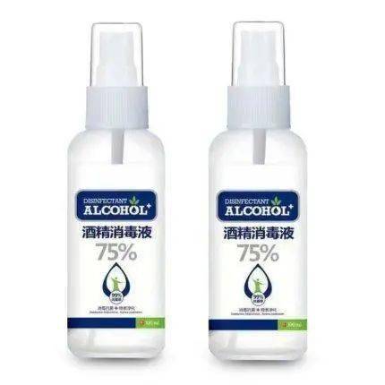 您知道常用消毒剂的危害吗?