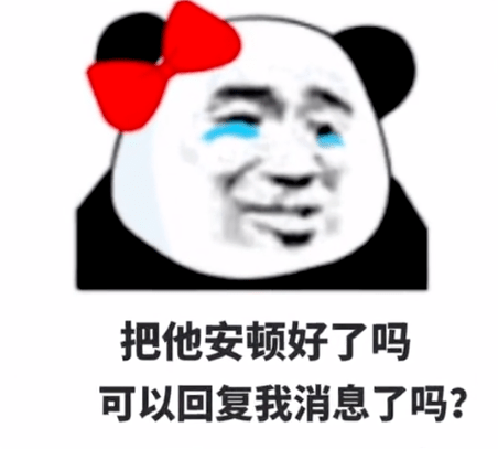 懂懂懂 懂的老哥
