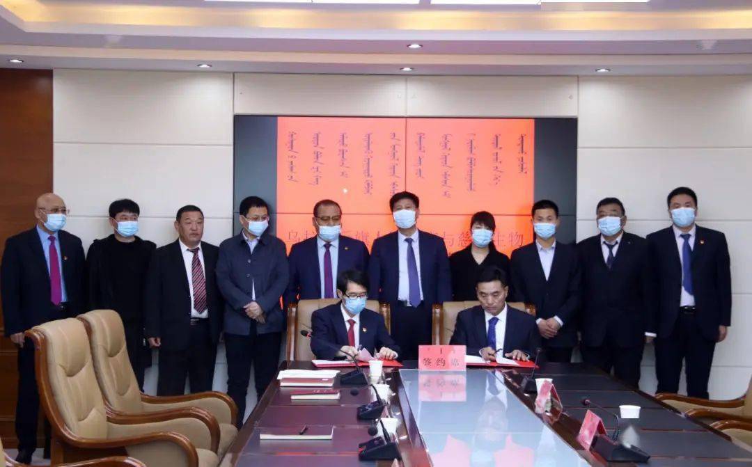 旗领导图门吉日嘎拉,付磊,阿拉腾宝力格,吉日木图,李青来,乌拉特后旗