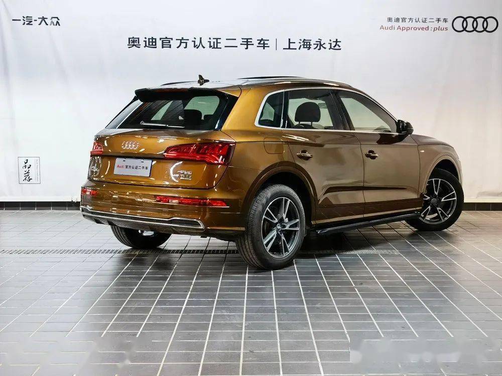 【上海永达 奥迪官方认证二手车】奥迪q5l 45tfsi 尊享时尚型 2018款