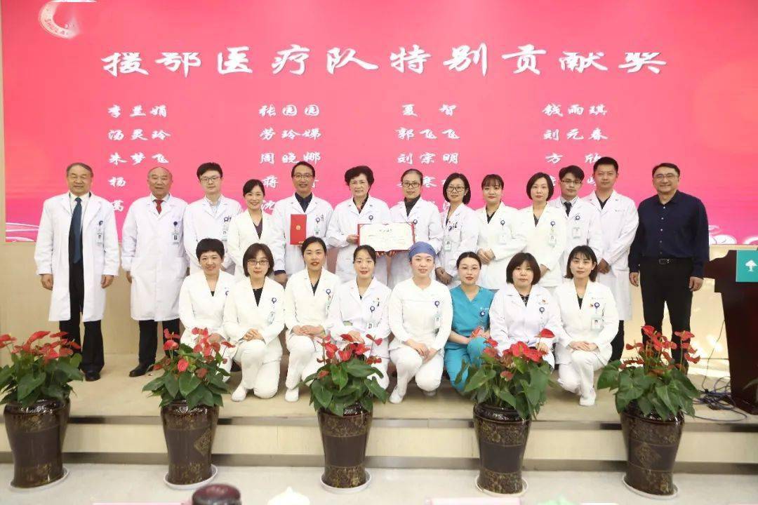周晓娜 刘宗明 方 欣杨 莉 蒋 琦 姜寒水 李家峰葛玉花 沈铖姬 陈铖泽