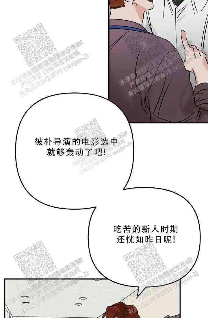 [新作] 老攻花式play,带你上天堂是种什么样的体验!
