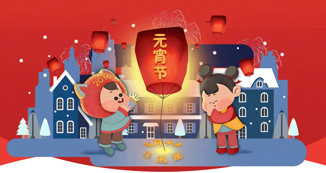 一藤连万家,家家挂只瓜.瓜儿长不大,夜夜会开花.