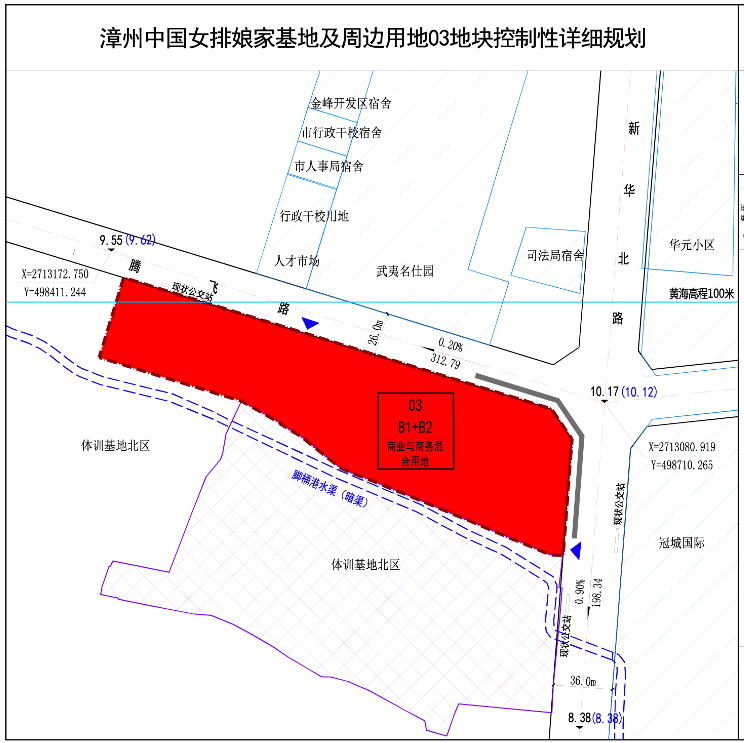 中国女排娘家基地周边用地03地块规划出炉_漳州市