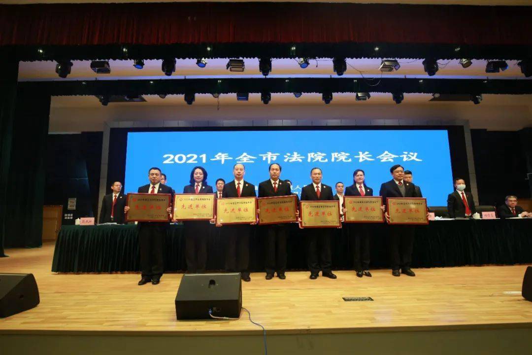 党组成员,政治部主任彭武林宣读绩效考评情况通报及有关表彰决定
