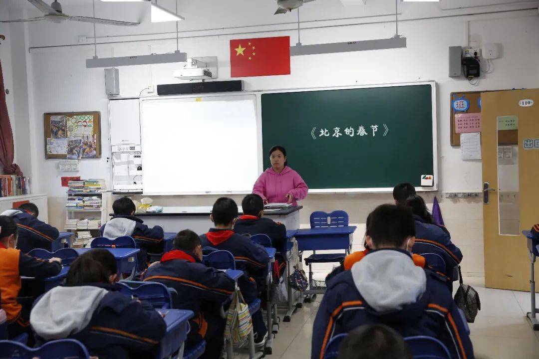 罗阳中学:新学期从第一天,第一课起航