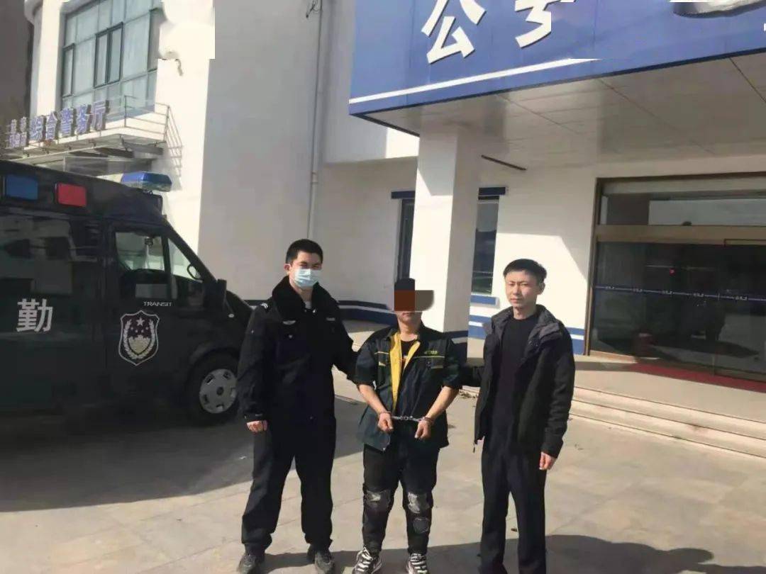 没出正月门就作案,城阳警方抓获一名盗窃嫌疑人