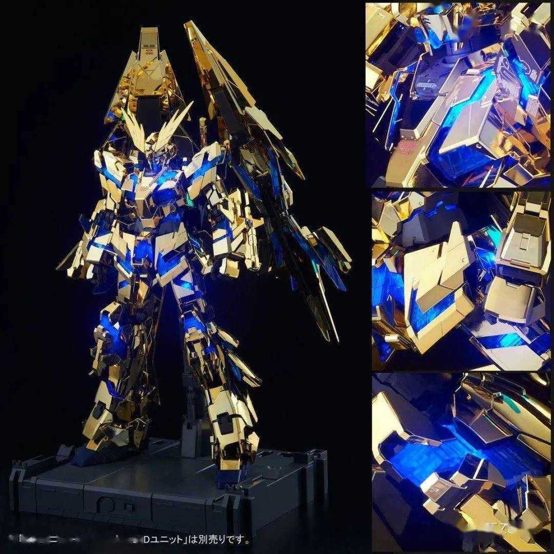 万代:网限 pg rx-0 独角兽高达三号机 菲尼克斯 再版