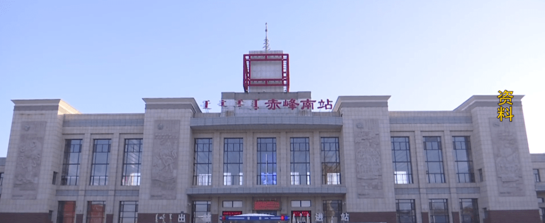 赤峰南站至呼和浩特加车@2021中国联通内蒙古分公司校园招聘120人赤峰