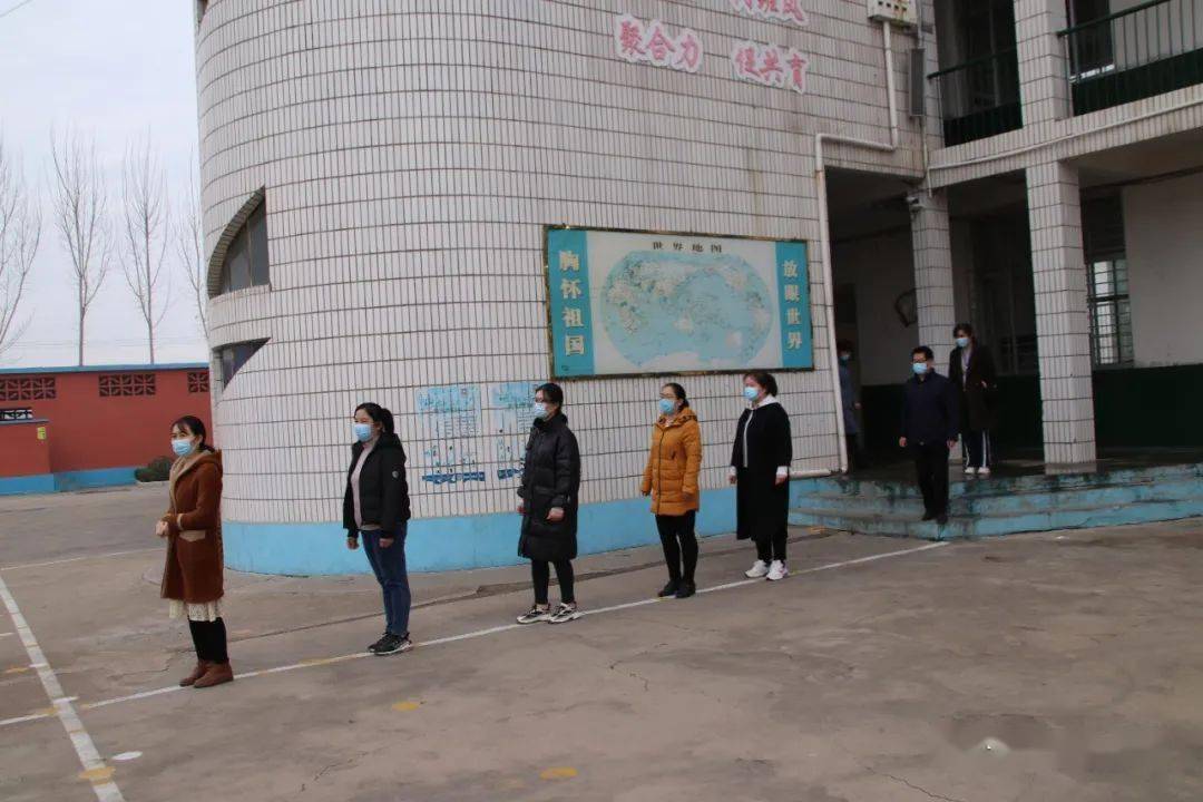 拧紧防控安全阀实战演练备开学一一王庄镇中心小学开学演练