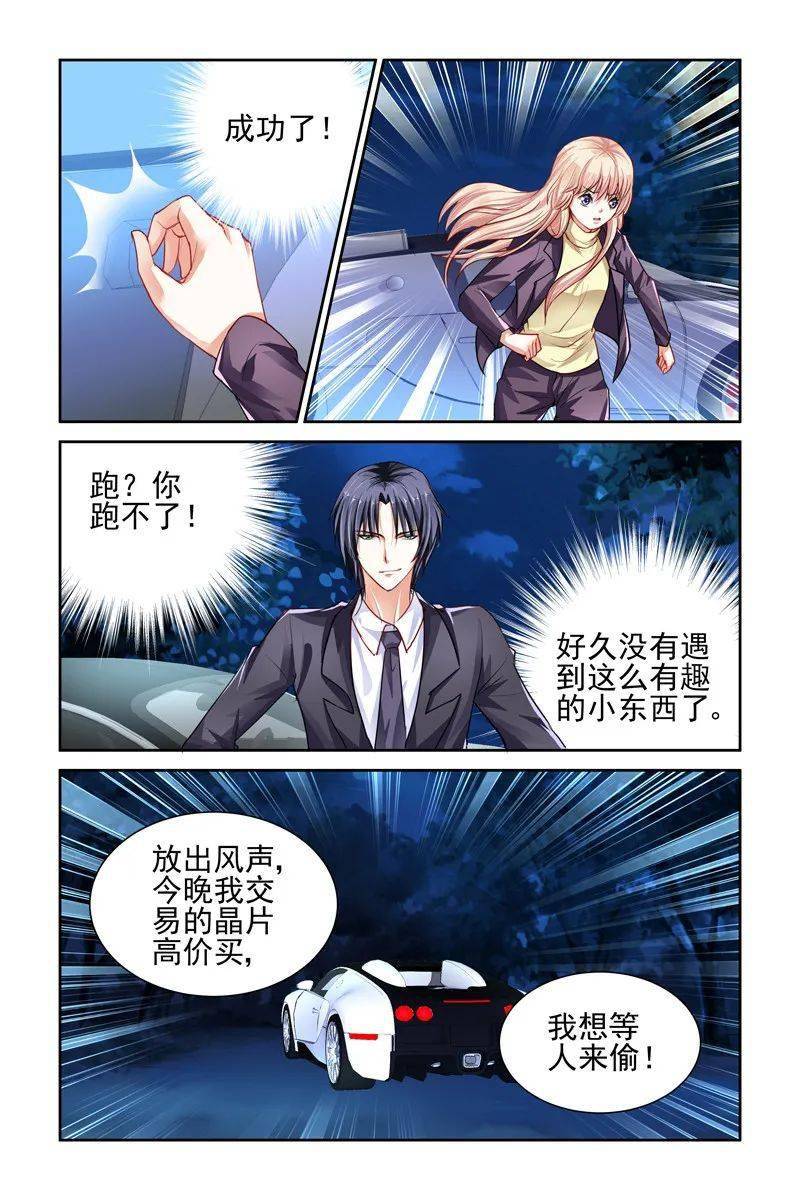来自搜狐网