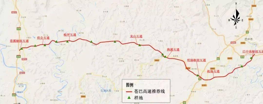 据了解,苍溪至巴中高速公路项目路线起于苍溪县茶店乡,接已建的广南