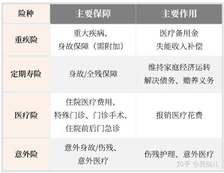 大家保险车险客服电话号码多少 015d986daabe45efaddce74d9450418a.jpeg