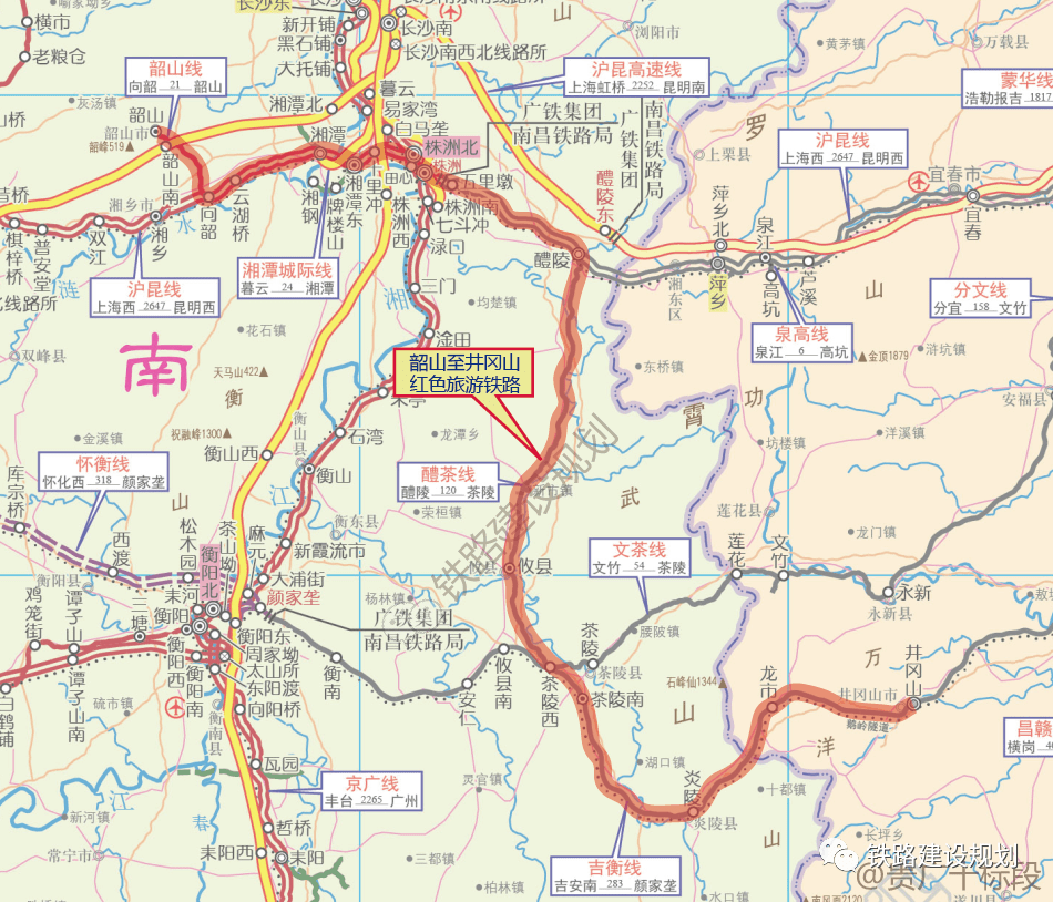 湖南省2021年铁路重点项目明确