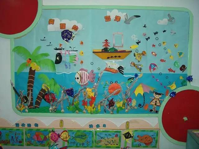 50款唯美的幼儿园主题墙环境布置幼师绝对用得上