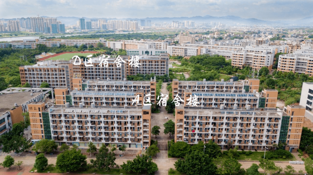 公办|【河源职业技术学院】录取分数/学校环境,宿舍介绍!