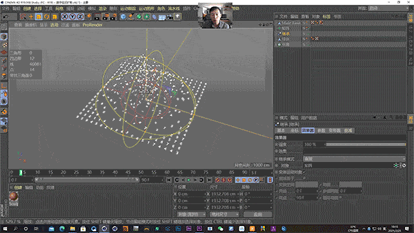 强大的c4d动态技术已更新牛啊