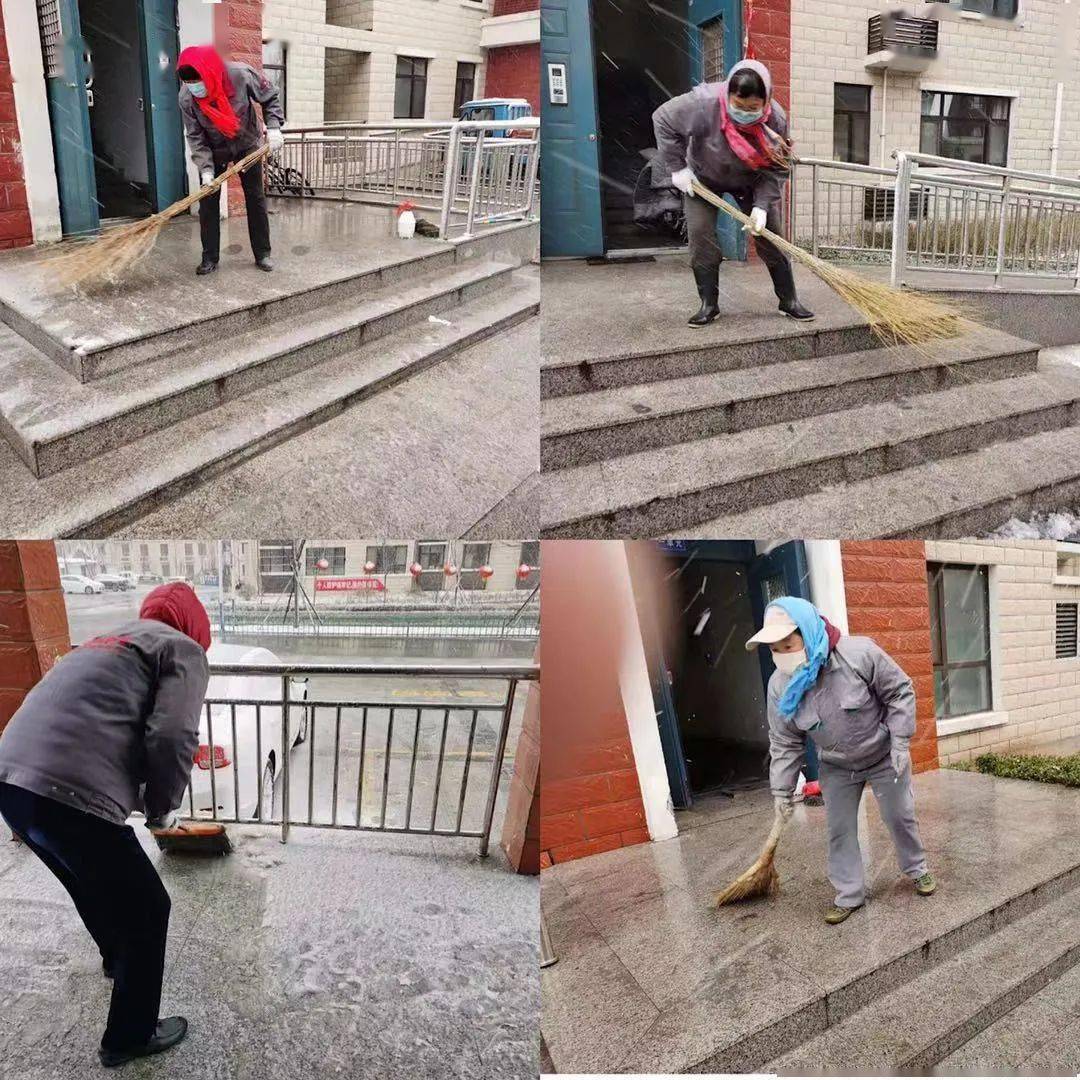 寨子社区物业工作人员对商铺门前道路进行积雪清扫,保障出行安全.
