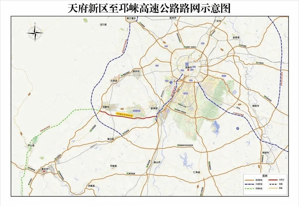 天邛高速第三标段开工啦