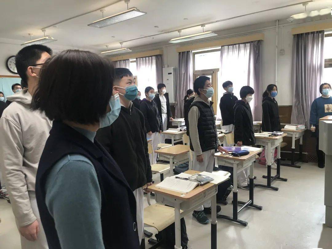 红心向党,做新时代少年——北京市第三十五中学初中部
