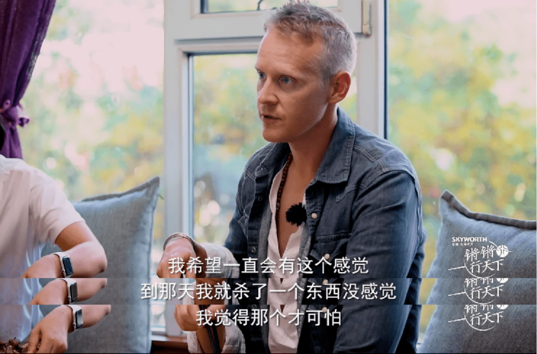 《锵锵行天下:第二季》影评:一集飙上9.5,这国产良心别再停播了