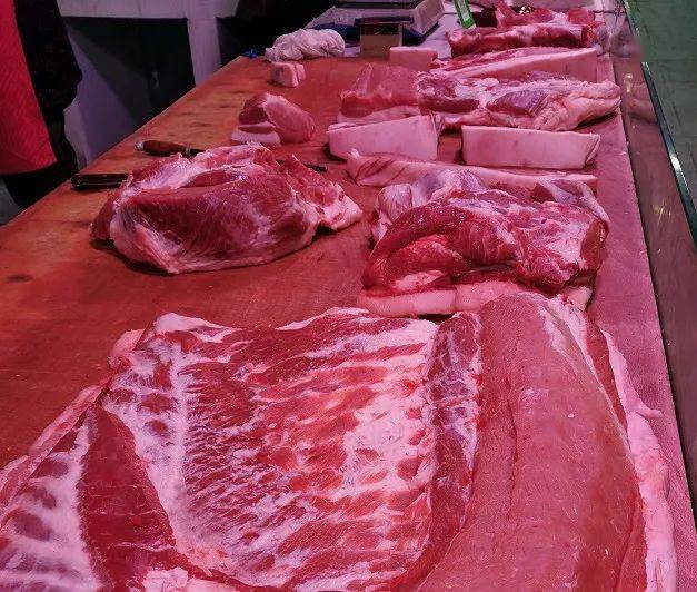 现在 猪肉多少钱一斤?